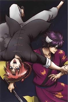 【中古】(非常に良い)銀魂´ 04 [DVD]