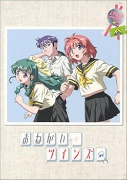 【中古】おねがい☆ツインズ 1st.shot Memories SPECIAL [DVD]【メーカー名】【メーカー型番】【ブランド名】【商品説明】おねがい☆ツインズ 1st.shot Memories SPECIAL [DVD]初期不良に関する返品 商品到着から7日間以内に初期不良が発生した場合のみ、返品をお受けいたします。 お客様都合のキャンセル・返品 イメージと異なる、必要でなくなった等の理由によるキャンセル・返品は一切お受けしておりません。 付属品に関する確認 中古品は基本的に説明書、外箱、ドライバーインストール用CD-ROMは付属しておりません。 特にレンタル落ちの商品には、収納BOXや特典類など一切の付属品がないことをご理解ください。 また、商品名に「限定」や「保証」と記載があっても、特典や保証、ダウンロードコードは含まれておりません。 掲載内容と付属品が異なる場合、受注前に内容確認のメールをお送りいたします。 商品画像について 掲載されている写真は代表画像です。実際の商品とは異なる場合がありますので、予めご了承ください。 中古品の状態 中古品はキズや汚れがある場合がありますので、その点をご理解いただける方のみご購入ください。 在庫状況について 他のモールでも販売しているため、ご注文のタイミングによっては商品がご用意できない場合があります。 その場合、キャンセルのご連絡をさせていただきます。 上記ご理解の上、お買い求めいただけますようお願い申し上げます。 ご注文からお届けまで1．ご注文　　ご注文は24時間受け付けております 2．注文確認ご注文後、注文確認メールを送信します 3．在庫確認　多モールでも併売の為、在庫切れの場合はご連絡させて頂きます。　 ※中古品は受注後に、再メンテナンス、梱包しますのでお届けまで4〜10営業日程度とお考え下さい。 4．入金確認　前払い決済をご選択の場合、ご入金確認後に商品確保・配送手配を致します。 5．出荷 　配送準備が整い次第、出荷致します。配送業者、追跡番号等の詳細をメール送信致します。 6．到着　出荷後、1〜3日後に商品が到着します。 　※離島、北海道、九州、沖縄は遅れる場合がございます。予めご了承下さい。0