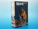 【中古】空手バカ一代 DVD-BOX 2(2)