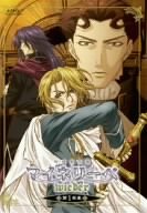 【中古】(非常に良い)吟遊黙示録マイネリーベ wieder 第1楽章 [DVD]【メーカー名】【メーカー型番】【ブランド名】【商品説明】吟遊黙示録マイネリーベ wieder 第1楽章 [DVD]初期不良に関する返品 商品到着から7日間以内に初期不良が発生した場合のみ、返品をお受けいたします。 お客様都合のキャンセル・返品 イメージと異なる、必要でなくなった等の理由によるキャンセル・返品は一切お受けしておりません。 付属品に関する確認 中古品は基本的に説明書、外箱、ドライバーインストール用CD-ROMは付属しておりません。 特にレンタル落ちの商品には、収納BOXや特典類など一切の付属品がないことをご理解ください。 また、商品名に「限定」や「保証」と記載があっても、特典や保証、ダウンロードコードは含まれておりません。 掲載内容と付属品が異なる場合、受注前に内容確認のメールをお送りいたします。 商品画像について 掲載されている写真は代表画像です。実際の商品とは異なる場合がありますので、予めご了承ください。 中古品の状態 中古品はキズや汚れがある場合がありますので、その点をご理解いただける方のみご購入ください。 在庫状況について 他のモールでも販売しているため、ご注文のタイミングによっては商品がご用意できない場合があります。 その場合、キャンセルのご連絡をさせていただきます。 上記ご理解の上、お買い求めいただけますようお願い申し上げます。 ご注文からお届けまで1．ご注文　　ご注文は24時間受け付けております 2．注文確認ご注文後、注文確認メールを送信します 3．在庫確認　多モールでも併売の為、在庫切れの場合はご連絡させて頂きます。　 ※中古品は受注後に、再メンテナンス、梱包しますのでお届けまで4〜10営業日程度とお考え下さい。 4．入金確認　前払い決済をご選択の場合、ご入金確認後に商品確保・配送手配を致します。 5．出荷 　配送準備が整い次第、出荷致します。配送業者、追跡番号等の詳細をメール送信致します。 6．到着　出荷後、1〜3日後に商品が到着します。 　※離島、北海道、九州、沖縄は遅れる場合がございます。予めご了承下さい。0