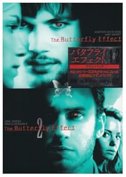 楽天市場】バタフライ・エフェクト DVD（その他｜DVD）：CD・DVDの通販