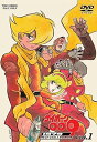 【中古】(未使用品)サイボーグ009 1979 DVD-COLLECTION Vol.1