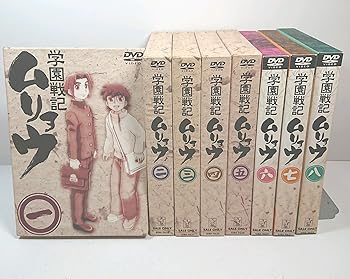 š۳رﵭ祦 8å [ޡåȥץ쥤 DVDå]