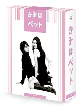 ����š�(̤������)���ߤϥڥå� Blu-ray BOX