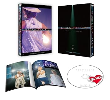 【中古】柚希礼音 ソロコンサート 「REON JACK 2」 [DVD]【メーカー名】【メーカー型番】【ブランド名】【商品説明】柚希礼音 ソロコンサート 「REON JACK 2」 [DVD]初期不良に関する返品 商品到着から7日間以内に初期不良が発生した場合のみ、返品をお受けいたします。 お客様都合のキャンセル・返品 イメージと異なる、必要でなくなった等の理由によるキャンセル・返品は一切お受けしておりません。 付属品に関する確認 中古品は基本的に説明書、外箱、ドライバーインストール用CD-ROMは付属しておりません。 特にレンタル落ちの商品には、収納BOXや特典類など一切の付属品がないことをご理解ください。 また、商品名に「限定」や「保証」と記載があっても、特典や保証、ダウンロードコードは含まれておりません。 掲載内容と付属品が異なる場合、受注前に内容確認のメールをお送りいたします。 商品画像について 掲載されている写真は代表画像です。実際の商品とは異なる場合がありますので、予めご了承ください。 中古品の状態 中古品はキズや汚れがある場合がありますので、その点をご理解いただける方のみご購入ください。 在庫状況について 他のモールでも販売しているため、ご注文のタイミングによっては商品がご用意できない場合があります。 その場合、キャンセルのご連絡をさせていただきます。 上記ご理解の上、お買い求めいただけますようお願い申し上げます。 ご注文からお届けまで1．ご注文　　ご注文は24時間受け付けております 2．注文確認ご注文後、注文確認メールを送信します 3．在庫確認　多モールでも併売の為、在庫切れの場合はご連絡させて頂きます。　 ※中古品は受注後に、再メンテナンス、梱包しますのでお届けまで4〜10営業日程度とお考え下さい。 4．入金確認　前払い決済をご選択の場合、ご入金確認後に商品確保・配送手配を致します。 5．出荷 　配送準備が整い次第、出荷致します。配送業者、追跡番号等の詳細をメール送信致します。 6．到着　出荷後、1〜3日後に商品が到着します。 　※離島、北海道、九州、沖縄は遅れる場合がございます。予めご了承下さい。0