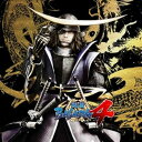【中古】(非常に良い)戦国BASARA4 百花繚乱魂手箱 - PS3