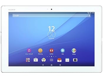 【中古】(非常に良い)(au)Xperia Z4 Tablet SOT31 ホワイト(Android 5.0) 【中古】(非常に良い)(au)Xperia Z4 Tablet SOT31 ホワイト(Android 5.0)