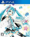 【中古】初音ミク -Project DIVA- X HD - PS4(2)