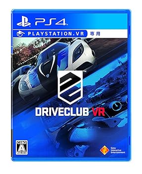 【中古】(非常に良い)DRIVECLUB VR - PS4