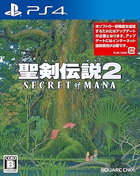 【中古】(非常に良い)【PS4】聖剣伝説2 シークレット オブ マナ 【中古】(非常に良い)【PS4】聖剣伝説2 シークレット オブ マナ