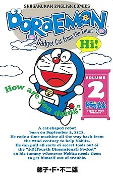 【中古】(良い)ドラえもん Doraemon — Gadget cat from the future (Volume 2) cocohouse-10648846 COCOHOUSE パッケージ画像