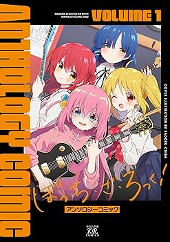 [중고](매우 좋다) 뽀치·자·룻쿠! 앤솔로지 코믹 1 (만화 타임 KR 코믹스)