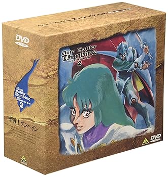 【中古】(良い)聖戦士ダンバイン DVDメモリアルボックス(2)【メーカー名】【メーカー型番】【ブランド名】バンダイビジュアル アニメ 中原茂: Actor; 土井美加: Actor; 川村万梨阿: Actor; 高田由美: Actor【商品説明】聖戦士ダンバイン DVDメモリアルボックス(2)初期不良に関する返品 商品到着から7日間以内に初期不良が発生した場合のみ、返品をお受けいたします。 お客様都合のキャンセル・返品 イメージと異なる、必要でなくなった等の理由によるキャンセル・返品は一切お受けしておりません。 付属品に関する確認 中古品は基本的に説明書、外箱、ドライバーインストール用CD-ROMは付属しておりません。 特にレンタル落ちの商品には、収納BOXや特典類など一切の付属品がないことをご理解ください。 また、商品名に「限定」や「保証」と記載があっても、特典や保証、ダウンロードコードは含まれておりません。 掲載内容と付属品が異なる場合、受注前に内容確認のメールをお送りいたします。 商品画像について 掲載されている写真は代表画像です。実際の商品とは異なる場合がありますので、予めご了承ください。 中古品の状態 中古品はキズや汚れがある場合がありますので、その点をご理解いただける方のみご購入ください。 在庫状況について 他のモールでも販売しているため、ご注文のタイミングによっては商品がご用意できない場合があります。 その場合、キャンセルのご連絡をさせていただきます。 上記ご理解の上、お買い求めいただけますようお願い申し上げます。 ご注文からお届けまで1．ご注文　　ご注文は24時間受け付けております 2．注文確認ご注文後、注文確認メールを送信します 3．在庫確認　多モールでも併売の為、在庫切れの場合はご連絡させて頂きます。　 ※中古品は受注後に、再メンテナンス、梱包しますのでお届けまで4〜10営業日程度とお考え下さい。 4．入金確認　前払い決済をご選択の場合、ご入金確認後に商品確保・配送手配を致します。 5．出荷 　配送準備が整い次第、出荷致します。配送業者、追跡番号等の詳細をメール送信致します。 6．到着　出荷後、1〜3日後に商品が到着します。 　※離島、北海道、九州、沖縄は遅れる場合がございます。予めご了承下さい。0