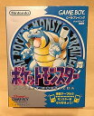 【中古】(非常に良い)ポケットモンスター 青