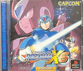 【中古】(良い)ロックマンX6 【中古】(良い)ロックマンX6
