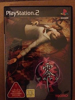 【中古】(非常に良い)零〜zero〜 【中古】(非常に良い)零〜zero〜