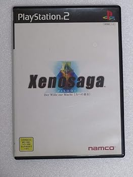 【中古】(非常に良い)ゼノサーガ エピソード 1 力への意志 【中古】(非常に良い)ゼノサーガ エピソード 1 力への意志