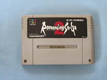 【中古】(非常に良い)ロマンシング サ・ガ2 【中古】(非常に良い)ロマンシング サ・ガ2