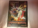 【中古】(良い)ブレス オブ ファイア V ドラゴンクォーター
