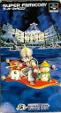 【中古】(非常に良い)大貝獣物語(2)