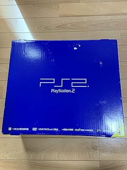 【中古】(非常に良い)PlayStation 2 (SCPH-50000) 【メーカー生産終了】
