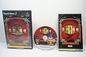 【中古】(非常に良い)天外魔境 II MANJI MARU 【中古】(非常に良い)天外魔境 II MANJI MARU