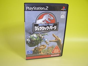 【中古】(非常に良い)ジュラシックパーク 【中古】(非常に良い)ジュラシックパーク