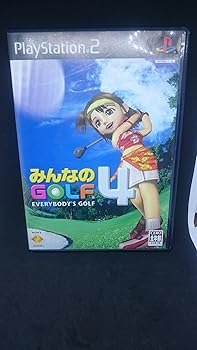 【中古】(非常に良い)みんなのGOLF4 【中古】(非常に良い)みんなのGOLF4