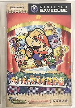【中古】(非常に良い)ペーパーマリオRPG 【中古】(非常に良い)ペーパーマリオRPG