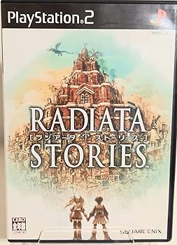 【中古】(良い)ラジアータ ストーリーズ