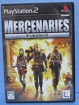 【中古】(良い)マーセナリーズ