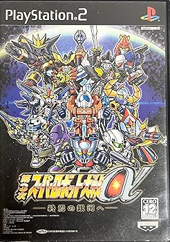 【中古】(良い)第3次スーパーロボット大戦α -終焉の銀河へ- 【中古】(良い)第3次スーパーロボット大戦α -終焉の銀河へ-