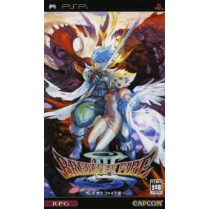 【中古】(良い)ブレス オブ ファイア III - PSP