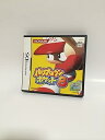 【中古】(非常に良い)パワプロクンポケット8(2)