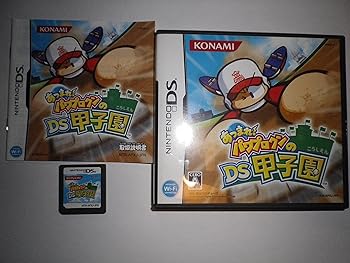 【中古】(良い)あつまれ! パワプロクンのDS甲子園 【中古】(良い)あつまれ! パワプロクンのDS甲子園