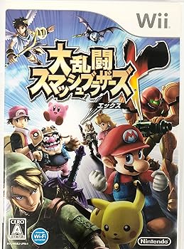【中古】(良い)大乱闘スマッシュブラザーズX【メーカー名】【メーカー型番】【ブランド名】任天堂 ゲームソフト 【商品説明】大乱闘スマッシュブラザーズX初期不良に関する返品 商品到着から7日間以内に初期不良が発生した場合のみ、返品をお受けいたします。 お客様都合のキャンセル・返品 イメージと異なる、必要でなくなった等の理由によるキャンセル・返品は一切お受けしておりません。 付属品に関する確認 中古品は基本的に説明書、外箱、ドライバーインストール用CD-ROMは付属しておりません。 特にレンタル落ちの商品には、収納BOXや特典類など一切の付属品がないことをご理解ください。 また、商品名に「限定」や「保証」と記載があっても、特典や保証、ダウンロードコードは含まれておりません。 掲載内容と付属品が異なる場合、受注前に内容確認のメールをお送りいたします。 商品画像について 掲載されている写真は代表画像です。実際の商品とは異なる場合がありますので、予めご了承ください。 中古品の状態 中古品はキズや汚れがある場合がありますので、その点をご理解いただける方のみご購入ください。 在庫状況について 他のモールでも販売しているため、ご注文のタイミングによっては商品がご用意できない場合があります。 その場合、キャンセルのご連絡をさせていただきます。 上記ご理解の上、お買い求めいただけますようお願い申し上げます。 ご注文からお届けまで1．ご注文　　ご注文は24時間受け付けております 2．注文確認ご注文後、注文確認メールを送信します 3．在庫確認　多モールでも併売の為、在庫切れの場合はご連絡させて頂きます。　 ※中古品は受注後に、再メンテナンス、梱包しますのでお届けまで4〜10営業日程度とお考え下さい。 4．入金確認　前払い決済をご選択の場合、ご入金確認後に商品確保・配送手配を致します。 5．出荷 　配送準備が整い次第、出荷致します。配送業者、追跡番号等の詳細をメール送信致します。 6．到着　出荷後、1〜3日後に商品が到着します。 　※離島、北海道、九州、沖縄は遅れる場合がございます。予めご了承下さい。0