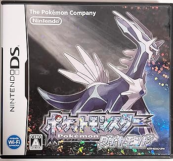 【中古】(良い)ポケットモンスター ダイヤモンド(特典なし) 【中古】(良い)ポケットモンスター ダイヤモンド(特典なし)