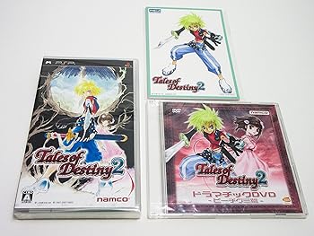 【中古】(良い)テイルズ オブ デスティニー2 - PSP 【中古】(良い)テイルズ オブ デスティニー2 - PSP