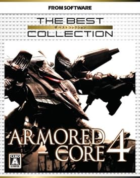 【中古】(良い)アーマード・コア 4 (The Best Collection) - PS3 【中古】(良い)アーマード・コア 4 (The Best Collection) - PS3