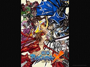 【中古】(良い)戦国BASARA X(クロス)(通常版) 【中古】(良い)戦国BASARA X(クロス)(通常版)
