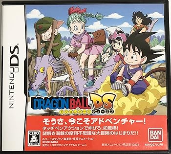 【中古】(非常に良い)ドラゴンボールDS