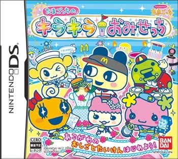 【中古】(良い)たまごっちのキラキラおみせっち