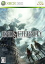【中古】(非常に良い)End of Eternity (エンド オブ エタニティ) - Xbox360