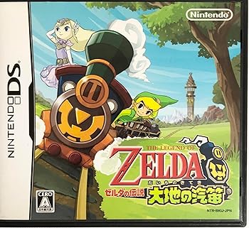 【中古】(良い)ゼルダの伝説 大地の汽笛(特典無し)