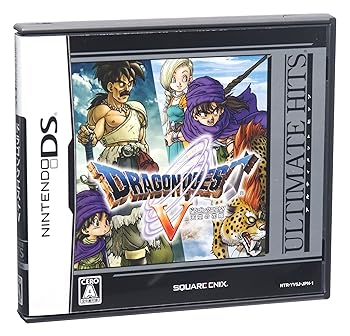 【中古】(非常に良い)アルティメット ヒッツ ドラゴンクエストV 天空の花嫁 【中古】(非常に良い)アルティメット ヒッツ ドラゴンクエストV 天空の花嫁