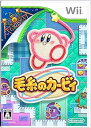 【中古】(良い)毛糸のカービィ - Wii