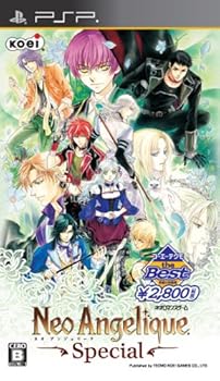 【中古】(良い)ネオアンジェリーク Special KOEI TECMO The Best - PSP 【中古】(良い)ネオアンジェリーク Special KOEI TECMO The Best - PSP
