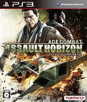 【中古】(良い)エースコンバット アサルト・ホライゾン - PS3 【中古】(良い)エースコンバット アサルト・ホライゾン - PS3