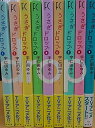 【中古】(非常に良い)うさぎドロップ コミック 全9巻 完結セット (Feelコミックス)