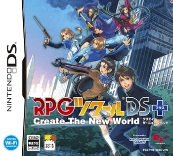 【中古】(非常に良い)RPGツクールDS+ 【中古】(非常に良い)RPGツクールDS+